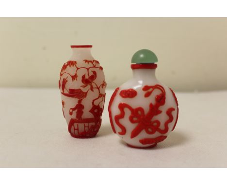 Asian Snuff Bottles Buying Guide. Unlike contemporary snuff containers…, by David Smith