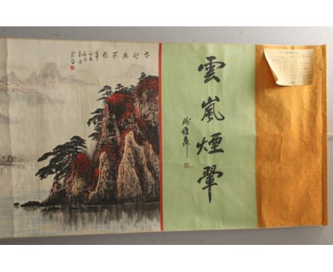 Reproduction Chinese scroll painting (print) of an extensive mountainous lake scene with boats, calligraphic inscriptions and