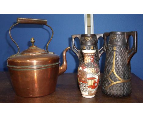 Copper kettle with acorn finial, pair of twin handled Art Nouveau style vases and a satsuma vase (4)