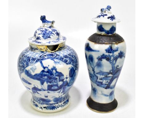 A late 19th century Chinese blue and white porcelain jar, decorated with figures inside lotus flowers and stylised detail, wi