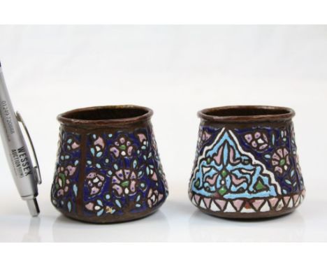 Two Hammered Copper Vases with all-over Enamel Work in the Kashmir Style
