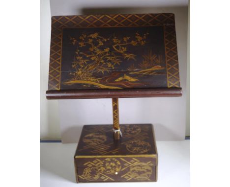 Good Japanese lacquer calligraphy stand impressive piece, with gilt decoration of tortoises in a stream with foliage,  to box