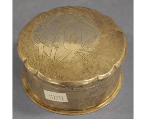 Vintage Chinese silver lidded bowl engraved bamboo decoration to lid, monogrammed, marked 'STERLING/J/SF' to base. Diameter 9
