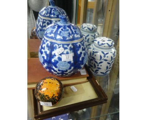 A replica porcelain ginger jar, paperweight, Holnes book 'Poet at the Breakfast Table' and miniature National Gallery print a