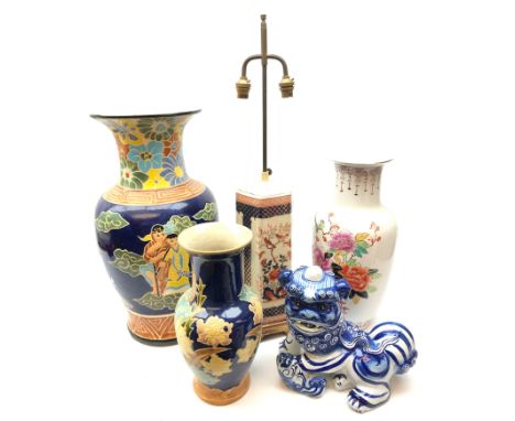 Chinese blue & white pottery Dog of Fo, Chinese hexagonal lamp base, Chinese vase and two oriental vases (5) Condition Report