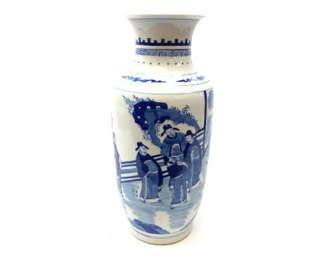 Chinese blue and white vase, painted with a dignitary, his companion and attendants, six character Kangxi mark in underglaze 