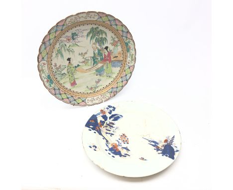 19th/ 20th century Chinese charger painted in polychrome enamels with three figures painting a scroll, D40cm and an 18th/ 19t