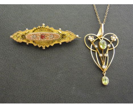 A 9ct gold ruby and diamond mourning brooch - With reverse vacant panel - Hallmarked Chester - Length 4.5cms - Together with 