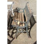 A garden bench.