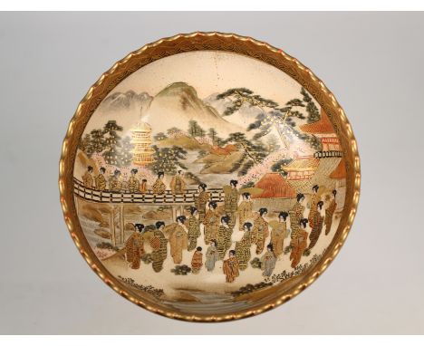 Japanese Satsuma Porcelain Bowl, Signed. Marked on bottom of bowl. Size: 2.5 x 6 in.