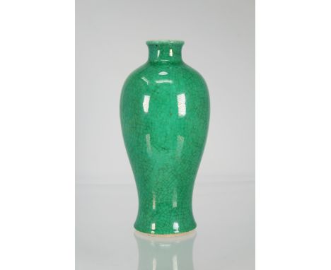 Early Antique Chinese Apple Green Crackleware Porcelain vase. Possibly 18th century. Hairline crack in vase. Height: 8.75 in.