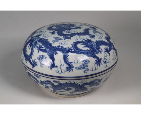 Chinese, 5-Claw Dragon Blue/White Porcelain Box. With six-character mark on bottom of box. Depicting 5-clawed dragons chasing