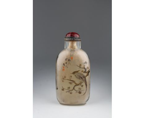 Exceptional Chinese Interior Painted Snuff Bottle, 1885-1895. Painted in understated colors to one side with a paradise bird 