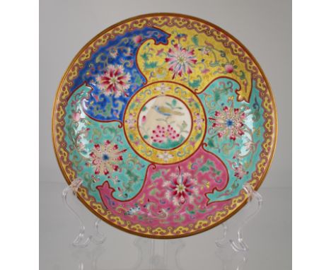 Chinese Famille Rose Porcelain Dish, Marked on bottom of dish. Provenance: Private California collection. Diameter: 8 in.