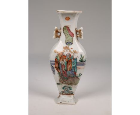 Chinese, Late Qing Dynasty Famille Rose Porcelain Wall Vase. Wax seal on base. Size: 6.5 x 2.75 in.