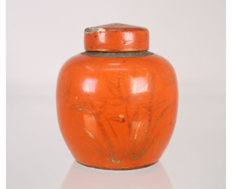 Chinese Porcelain Covered Jar, Marked on bottom of jar. Areas of loss to lid. Height: 4.5 in.