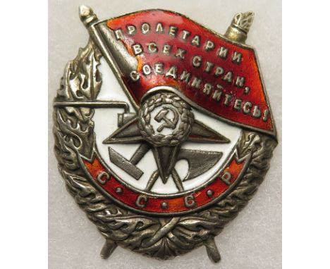 Soviet Order of the Red Banner numbered 22143. With detailed research. Order awarded on 10th Feb 1942 Black Sea Fleet to Seni