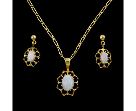Gold opal pendant necklace and a pair of matching stud earrings, all hallmarked 9ctCondition Report:Approx 3.45gm, pendant le