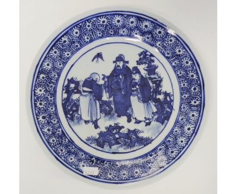 Vintage Chinese blue &amp; white charger hand painted in underglaze blue with village elders. 26cm diameter.