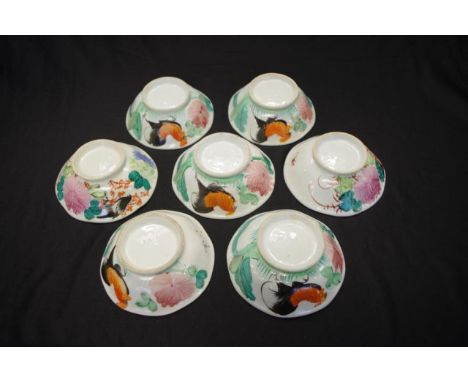Seven vintage Chinese small Cockerel bowls naively with Rooster and flowers. 15cm diameter.