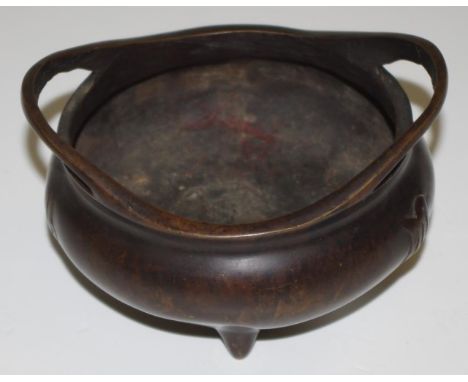 Chinese bronze sensor bowl width 11.5cm approx