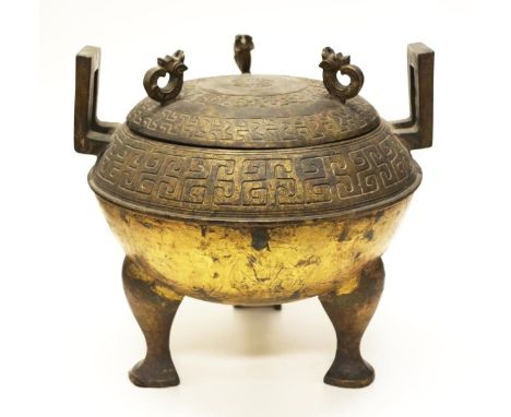 Antique Chinese gilt bronze pot, 26.5cm across the handles, 25.5cm high. 6.5Kg weight