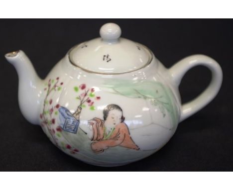 Vintage Chinese small teapot 13.5cm hand to spout. Calligraphy verso.