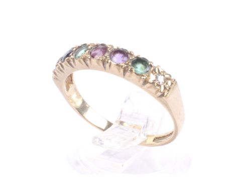 A vintage 9ct gold and gem set acrostic 'Dearest' ring. The head grain set with a Diamond, Emerald, Ruby, Emerald, Sapphire a