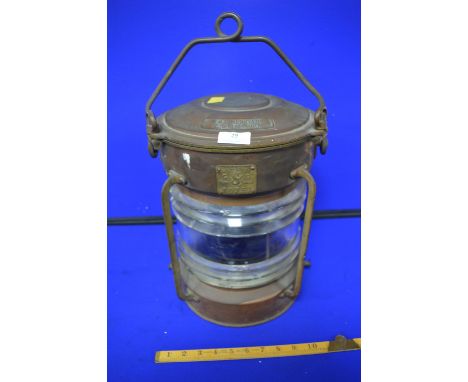 Seahorse Brand Copper Portside Ships Lamp; Not Under Command 