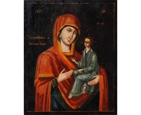 A 19th Century Russian Icon depicting the Virgin Mary and child, with Russian inscriptions, oils on panel, 37 x 31cm