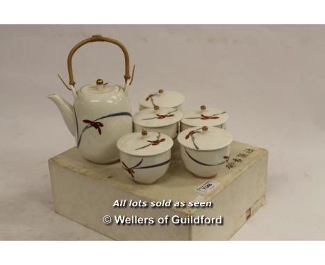 Modern boxed Japanese tea set by Koransha.