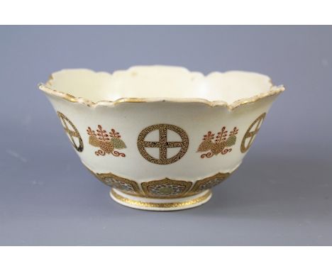 An Antique Japanese Satsuma Bowl. The interior of the bowl depicting a hunting scene with a bird of prey, approx 11 cms, the 