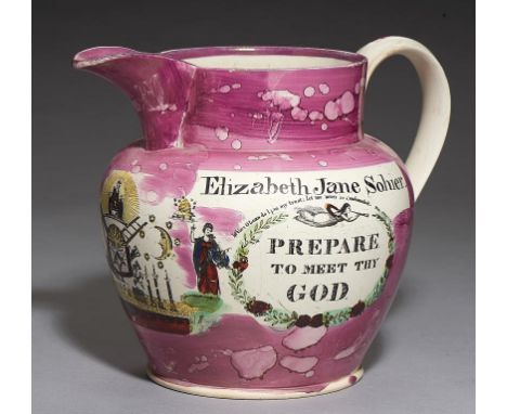 AN INSCRIBED  SUNDERLAND PURPLE MARBLED LUSTRE CREAMWARE MASONIC JUG, C1825  transfer printed and decorated in enamels with a