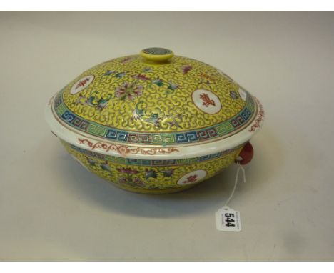 A CHINESE FAMILLE ROSE BROCADE PATTERN TUREEN AND COVER, 20th Century, of rounded form with everted rim and button finial, pa