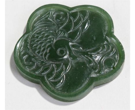 Jade tablet, carved with a Koi