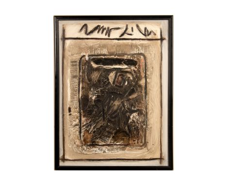 Original mixed media on board made by American artist James Groody who used a sharp tool to make designs in thick coats of ne