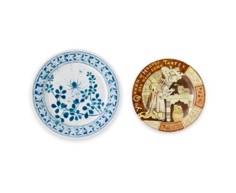 ENGLISH VICTORIAN NURSERY PLATE, CIRCA 1880 overglazed and hand-painted ceramic, bearing inscription YE QUEEN OF HEARTS SHE M