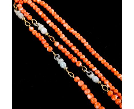 A single-row coral bead and polished jade necklace, largest coral bead diameter 7.8mm, necklace length 84cm, 39gNo damage or 