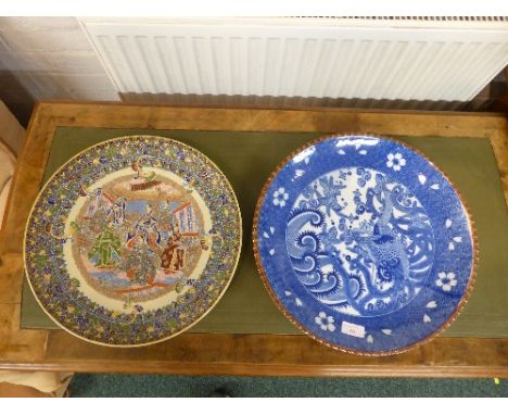 Satsuma pottery dish enamelled with robed dignitaries within a geometric and floral patterned border (diameter 36cm), and a C