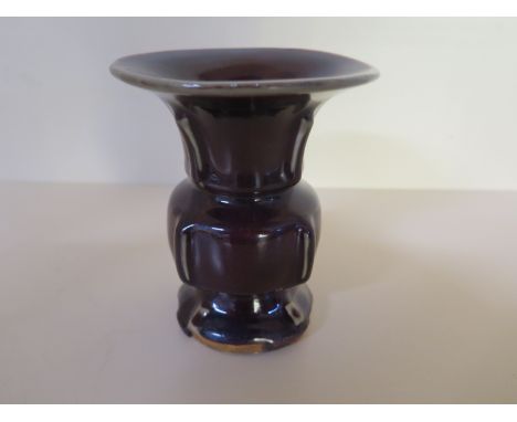 A Chinese Lang Yao (Sang de Boeuf) glazed vase in an ancient bronze form - 19th century - Height 13cm - minor restoration to 