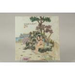 A CHINESE EROTIC POLYCHROME PORCELAIN PLAQUE, depicting two lovers beneath a tree and calligraphy