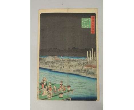 HIROSHIGE II (1826-1869): EVENING COOL AT SHIJO IN KYOTO FROM THE SERIES OF ONE HUNDRED VIEWS OF FAMOUS PLACES IN THE PROVINC