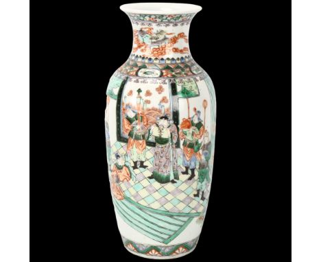 A Chinese porcelain vase with painted enamel decoration, height 31cmDrilled to base for lamp conversion, long cracks down one