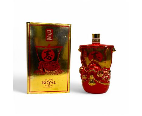 Suntory Royal, Japanese Whisky, Aged 15 Years, in ceramic ship decanter by Kato Kogei, 43% vol, 60cl, one bottle