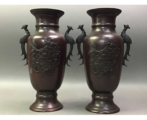 PAIR OF JAPANESE BRONZE VASES both with exotic bird handles30cm high