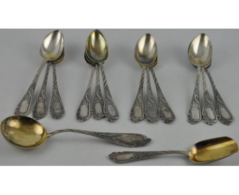 Twelve Russian silver coffee spoons together with a Russian silver scoop and ladle, stamped 84