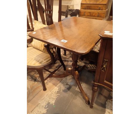 Georgian oak tilt top tea table raised on tripod supports H: 70 cm