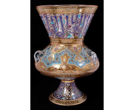 Fine quality French enamelled glass Persian-style mosque lamp, mid to late 19th century, signed A. Bucan, enamelled in blue, 