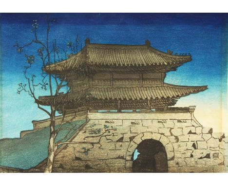 Circle of Elizabeth Keith, 'To Dai Mon (East Gate) South Korea' colour woodblock, artist seal, inscribed, 7" x 10".