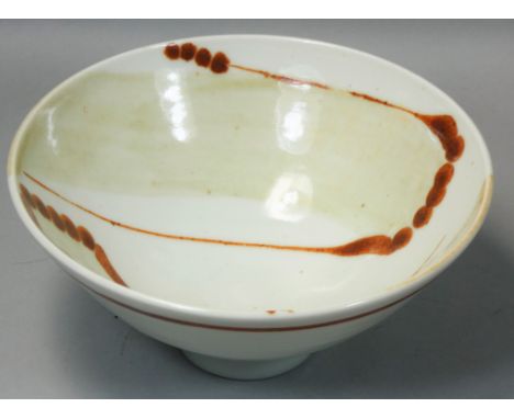 David Lloyd-Jones (1928-1994), an abstract stoneware bowl, impressed makers mark, diameter 17cm.
